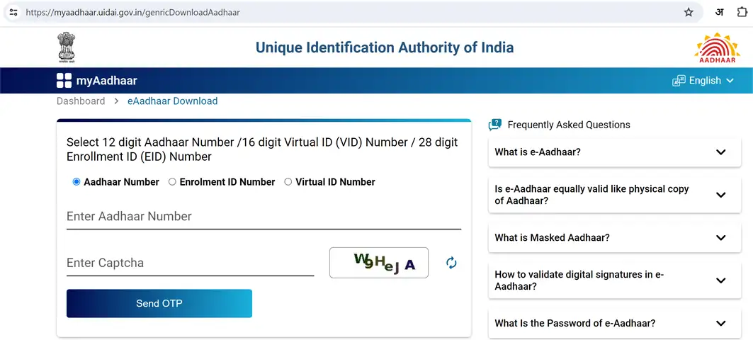 Download Aadhaar card and PDF from UIDAI website.